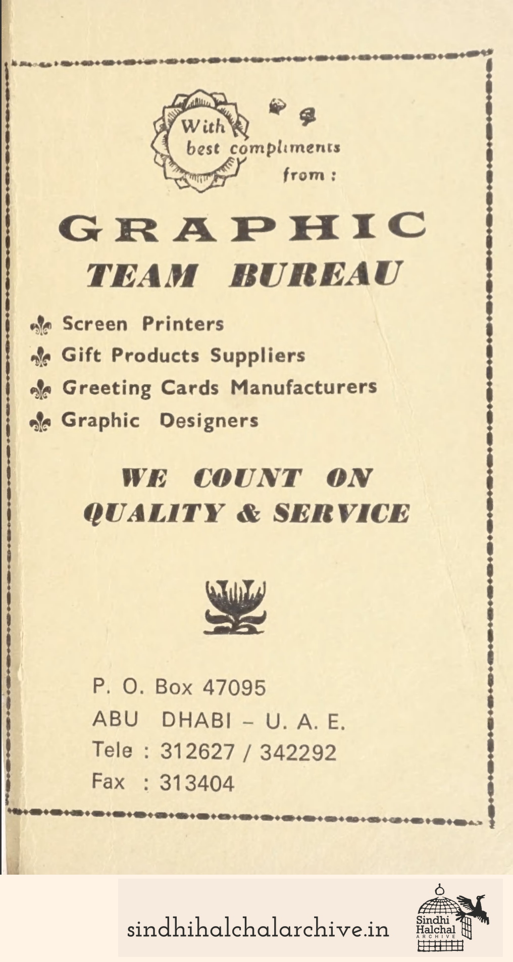 Image of AD GRAPHIC
 TEAM BUREAU